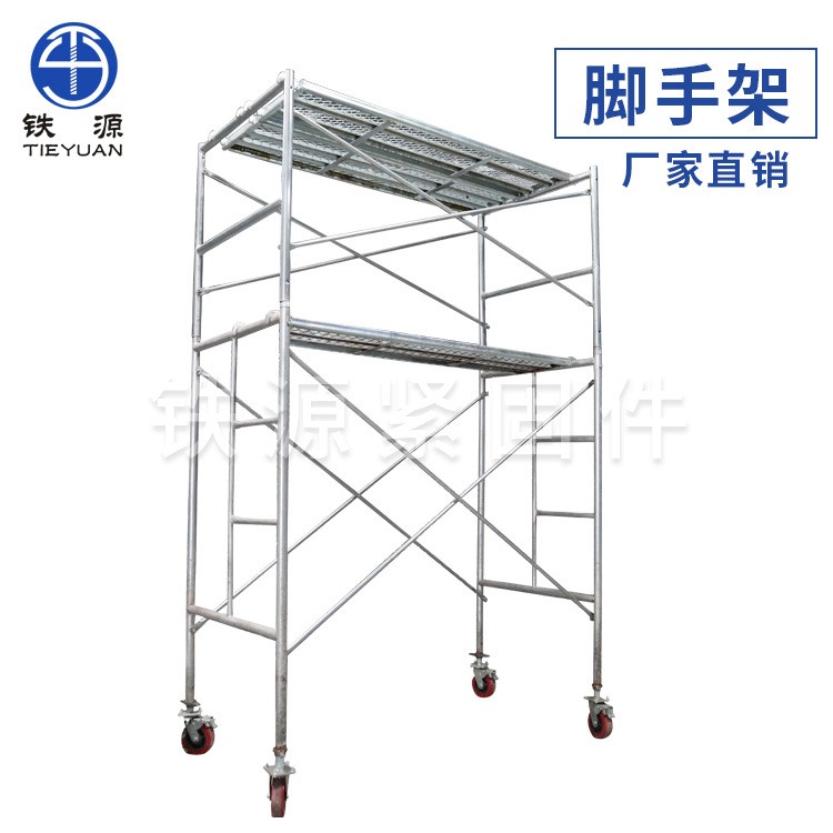 重慶鐵源緊固件制造有限公司——專業(yè)腳手架緊固件產(chǎn)品列表